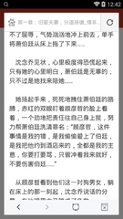 威尼斯人81818官网